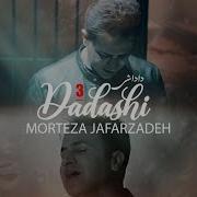 Morteza Jafarzadeh Dadashi 3