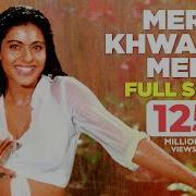 Mere Khwabon Mein Remix