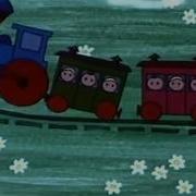 Паровозик Из Ромашково Песня