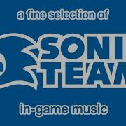 Sonic Music Team