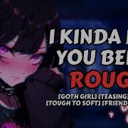 Asmr Submissive Girl