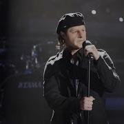 Клаус Майне