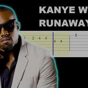 Kanye West На Гитаре