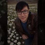 Павло Марченко Я Більше Не Прошу