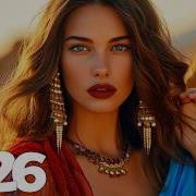 Самые Лучшие Зарубежные Хиты 2026