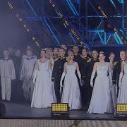 Аллилуйя Любви Кавер