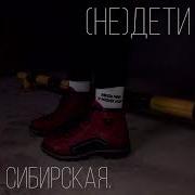Мама Я Не Сдала Егэ