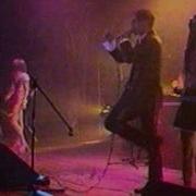 Суп Суп Супа Гуп