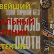 Кивинов Андрей