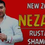 Rustam Shamoev Nezani