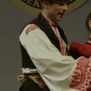 Hungarian Dance Czardas