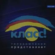 Эспумизан Реклама Россия 1