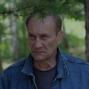 Счастье Не За Горами