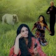 Русалина Песня Фантазер На Цыганском