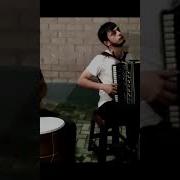 Вота