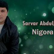 Nigora Ismiga Qo Shiq