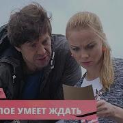 Детективы Устиновой