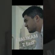 Кора Сочли Маликам