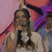 Кали Хто Ляжыць И Не Дует В Ус