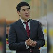 Биік Таулар Бойшаңмын Деп Шіренбе