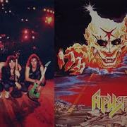 Кровь За Кровь Альбом