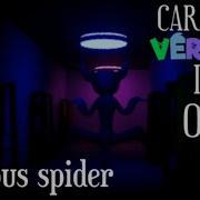 Care Of Verver 3 Ost
