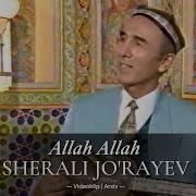 Sherali Durlar