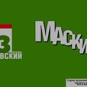 Юз Алешковский Кенгуру