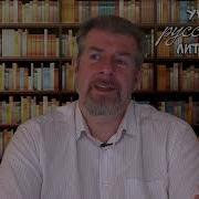 Тамира И Селим Ломоносов