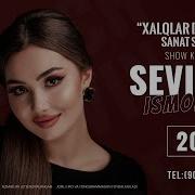 Sevinch Ismoilova Konsert