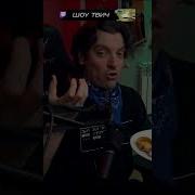 Игнатус Хрюша