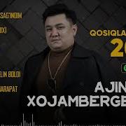 Аженияз Хожамбергенов Косыклары