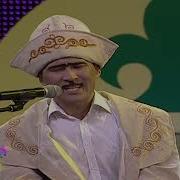 Алдараспан Айтыс