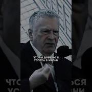 Деньги Жизни Не Важен