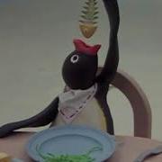 Neighbours From Hell Scream Sound Effects