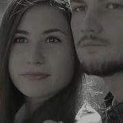 Молнией Проносятся Года Песня