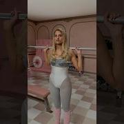 Shimmer Meghan Trainor