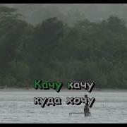 Детские Кручу Педали