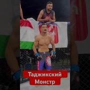 Худо Ботуст Бои