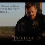 Diriliş Ertuğrul Müzikleri