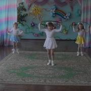 Танец Хула Хуп