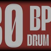 Boom Bap Drum Loop 80 Bpm