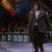 Гостиница Газманов