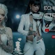 Sandoval Echoes Of Eternity