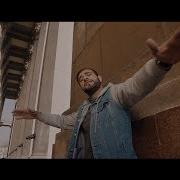 Я Без Тебя Ты Без Меня