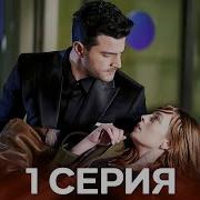 Пятно Leke