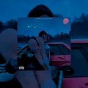 Тупая Фригидная Сука Минус