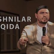 Кушнилар Хакида Шер