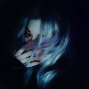 Мёртвая Красавица Remix