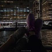 Fall In Love Again Psychogram